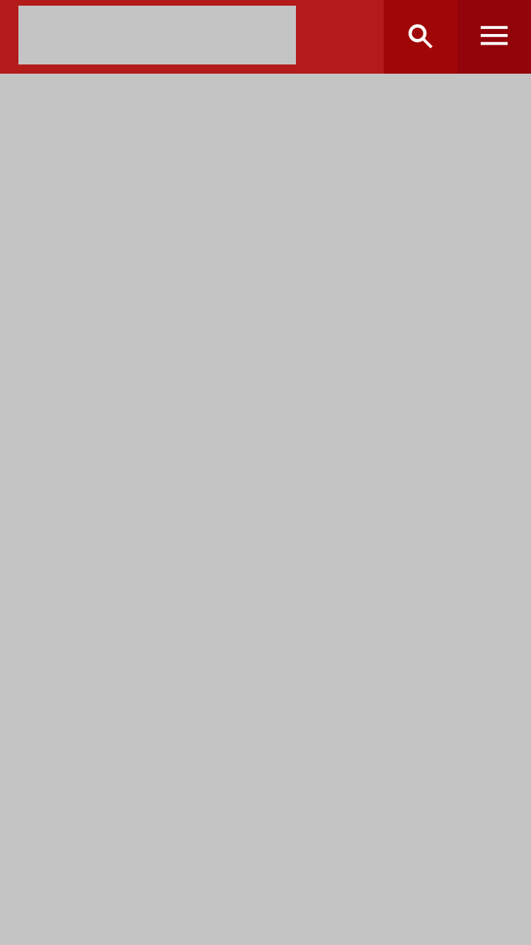 Mobile: Closed